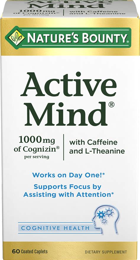 active mind natures bounty side effects